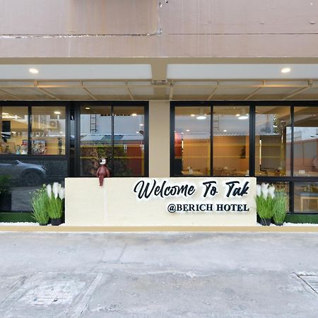 Berich Hotel Так Экстерьер фото
